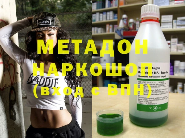 винт Бородино