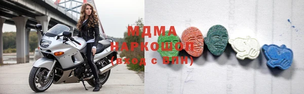 винт Бородино