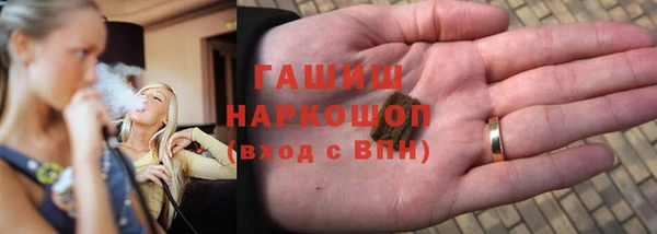 таблы Богданович