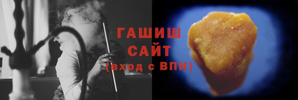 ALPHA-PVP Бронницы