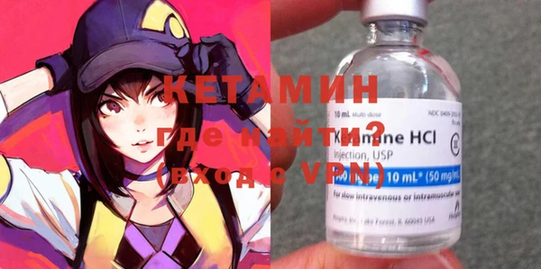 винт Бородино