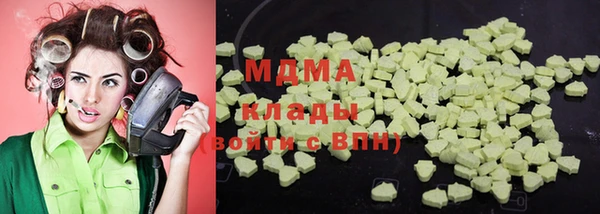 винт Бородино